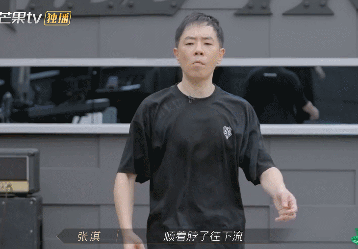 黄贯中跳舞像装了假肢！ 网笑翻：人类与四肢战斗的现场 娱乐资讯 图4张