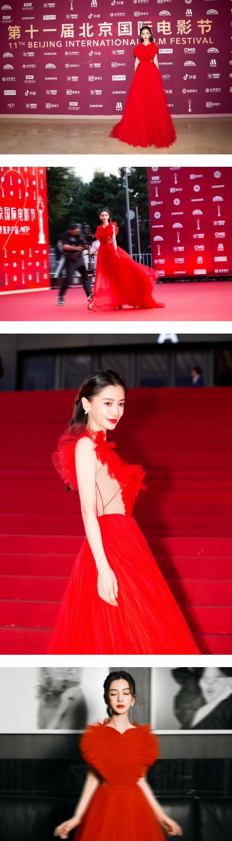 为同一品牌大使...Angelababy、BLACKPINK Jisoo尴尬撞衫！ 娱乐资讯 图1张