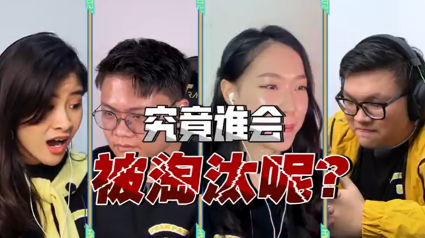 【《干爹业配吧！》第二季】培永组实习生遭狠批！“父爱爆发”为他们自降身价、讨好陪审团 娱乐资讯 图3张