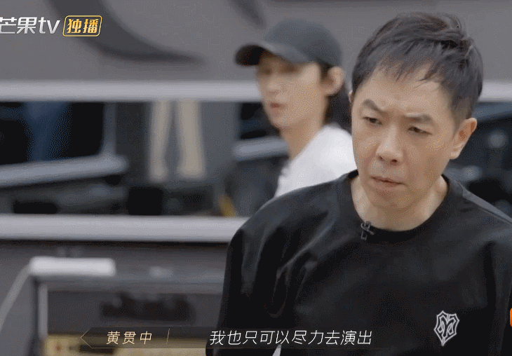 黄贯中跳舞像装了假肢！ 网笑翻：人类与四肢战斗的现场 娱乐资讯 图3张