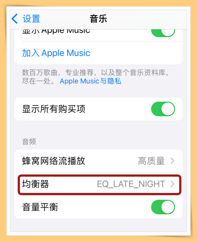 Tips I 3个iPhone超好用隐藏功能！其中一个可以自动读出来电者名字！ 更多热点 图9张