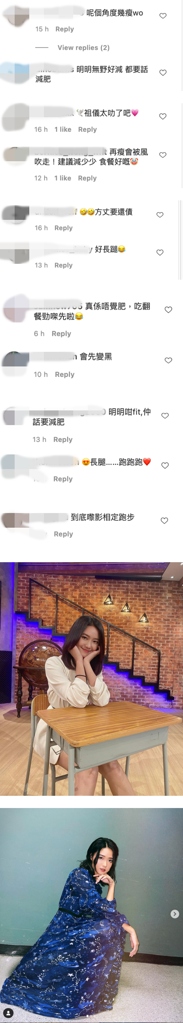 “怡保女神”戴祖仪晒10日地狱式减肥照！ 网调侃：拍照多过跑步 娱乐资讯 图3张
