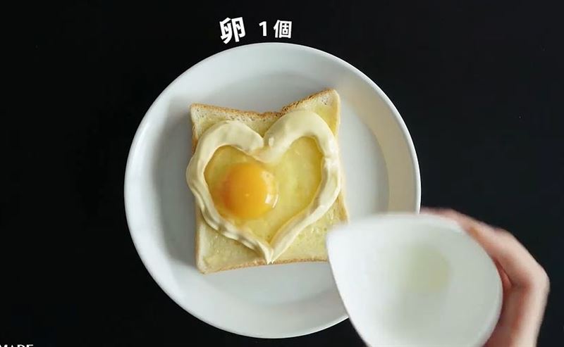 LOOKin／红爆日韩“麻药吐司”超简单步骤！ 时尚资讯 图4张