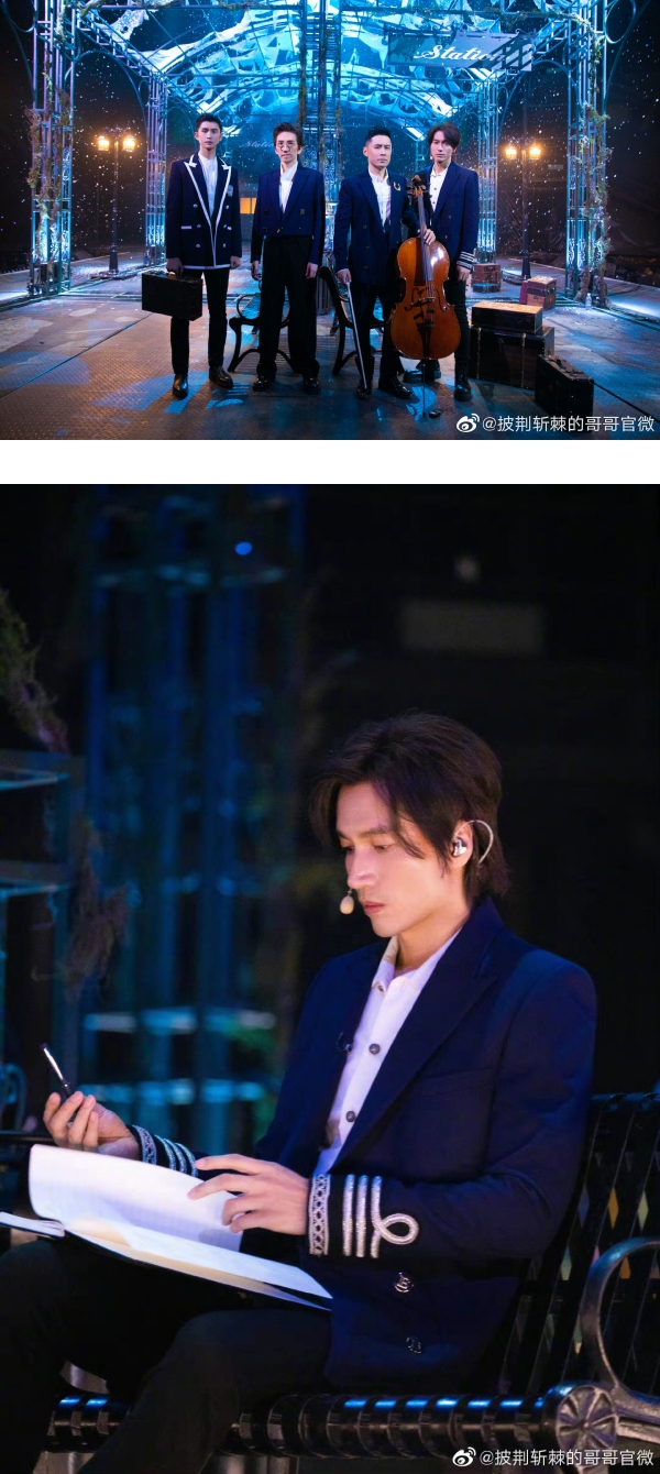 言承旭《哥哥》再度泪崩 网友猜测：是为了林志玲？ 娱乐资讯 图1张