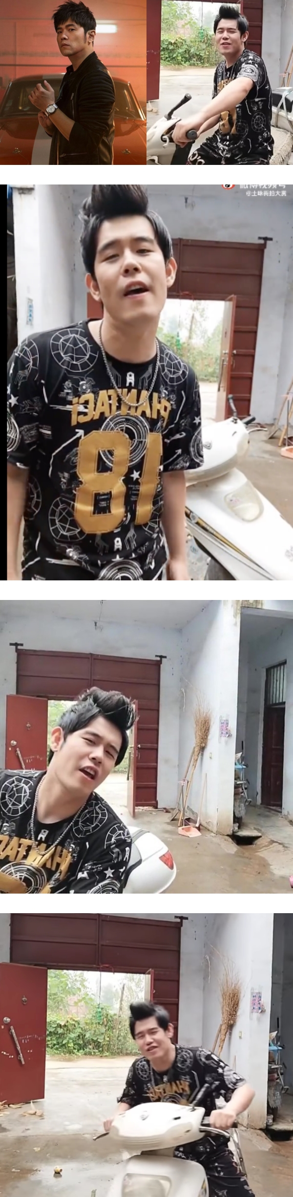 周杰伦变撞脸王！乡村低配版“周董”骑motor 唱《一路向北》笑翻全网 娱乐资讯 图3张