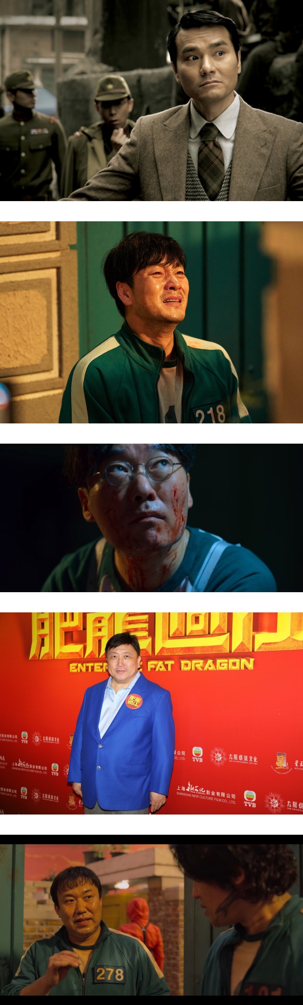 网友力推《鱿鱼游戏》拍香港版！谭俊彦毫无疑问入榜…炎明熹竟然饰演这个“邪角” 娱乐资讯 图3张