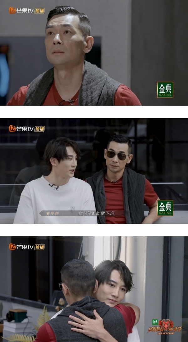 言承旭又双叒叕破防！队友淘汰后哭成泪人…崩溃拳击铁床 娱乐资讯 图2张