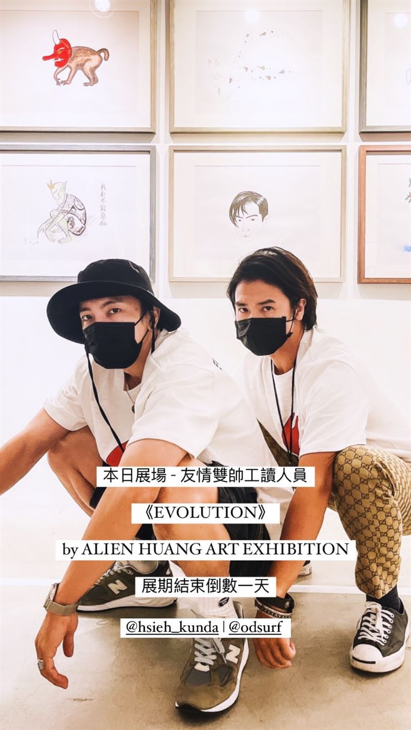 挺小鬼展览！赫见“2大咖男神”霸气当工读生　低调站柜台 时尚资讯 图1张