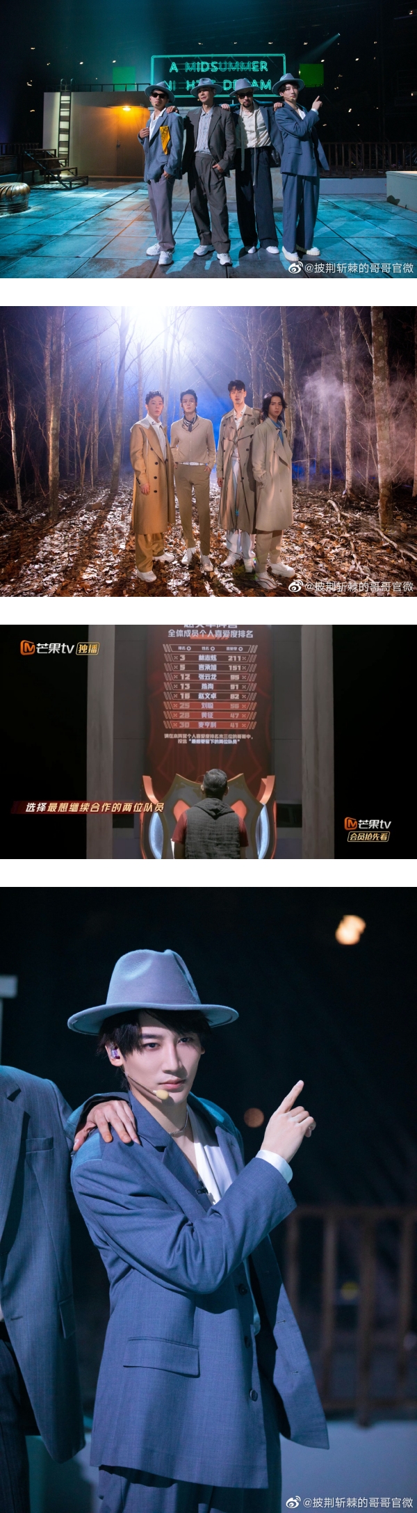 言承旭又双叒叕破防！队友淘汰后哭成泪人…崩溃拳击铁床 娱乐资讯 图1张