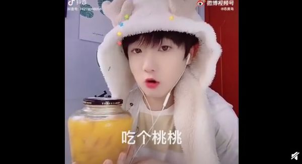 “吃个桃桃”网红遭永久封杀...害怕了！拍20秒影片道歉 娱乐资讯 图1张