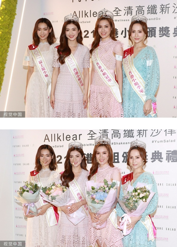 “港普F4”朱茵、蔡少芬、洪欣、陈法蓉绝美合照曝光！气质秒杀新晋港姐 娱乐资讯 图2张