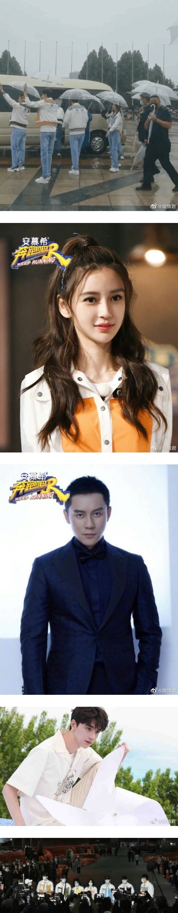 《奔跑吧》嘉宾参与助农活动！Angelababy 放下身段当搬运工 娱乐资讯 图1张