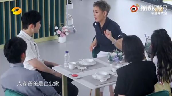 “华为二公主”姚安娜被酸“靠爸爸闯演艺圈”！ 宁静当面呛：叫你爸别赞助 娱乐资讯 图1张