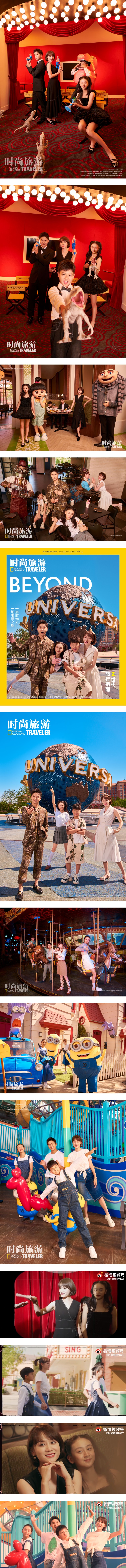“风一样的女孩”长成淑女啦！ 13岁森碟礼服近照曝光...气质超甜美 娱乐资讯 图2张