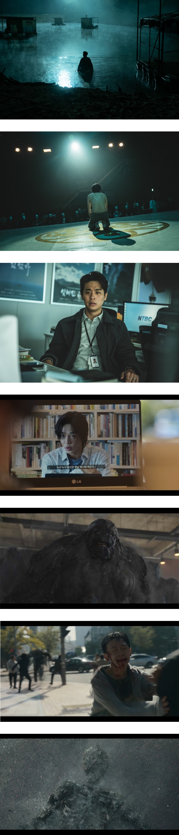 《Sweet Home》之后又一漫改剧《地狱使者》定档！集合邪教、怪物、暗黑等惊悚风格 娱乐资讯 图3张