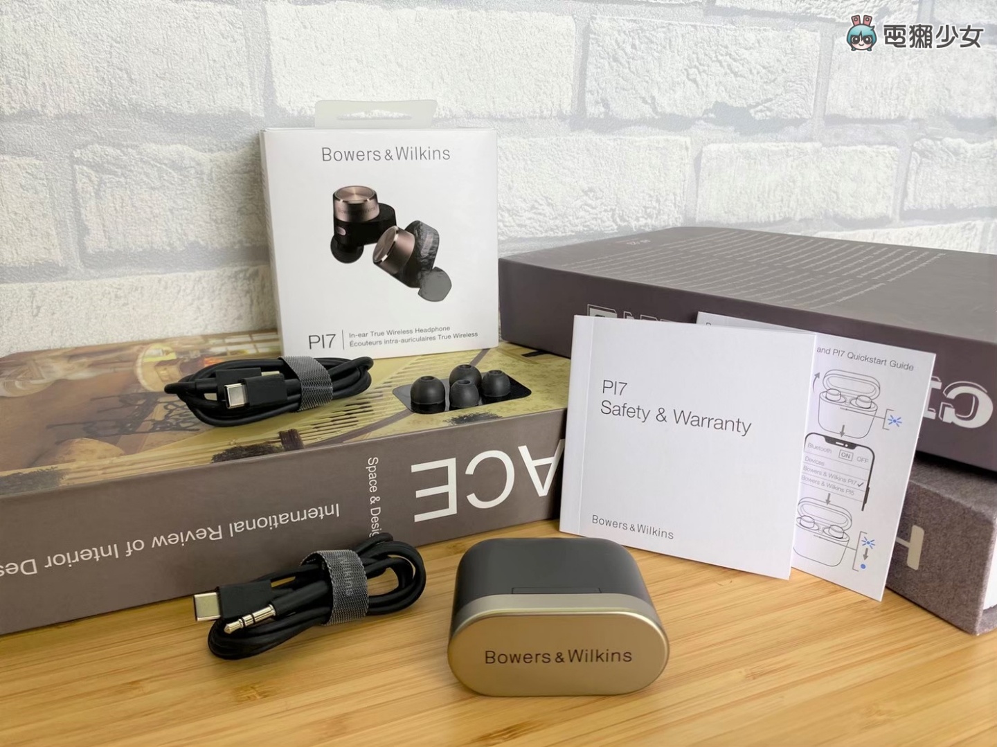 开箱｜奢华耳机体验‘ Bowers & Wilkins PI7 ’音质超好 还能当蓝牙发射器 数码科技 图2张