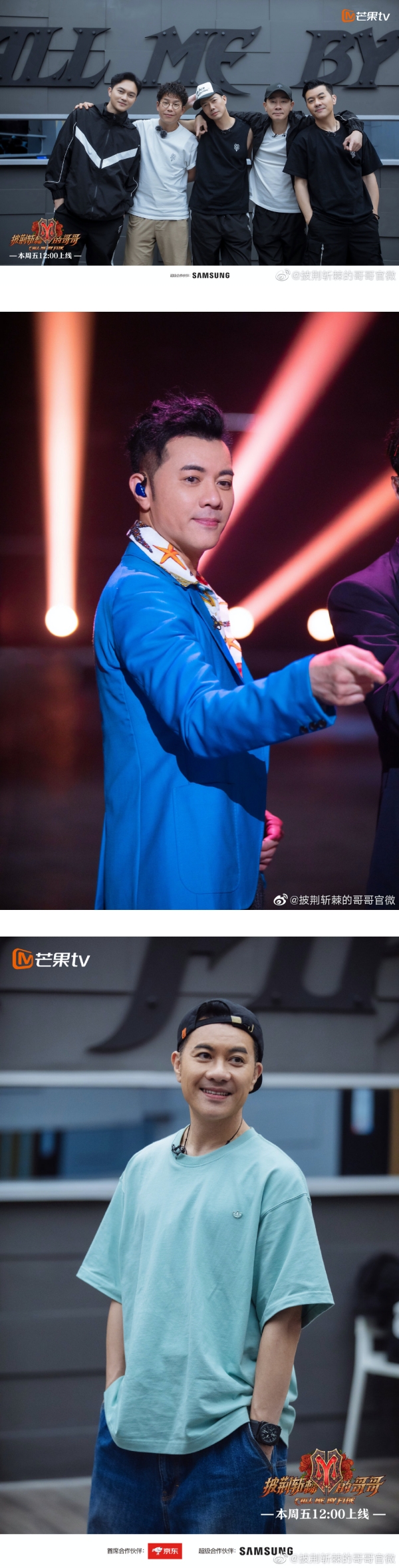 继陈小春、谢天华后… 梁汉文再献大湾区特色“港普”笑翻全场！ 娱乐资讯 图1张
