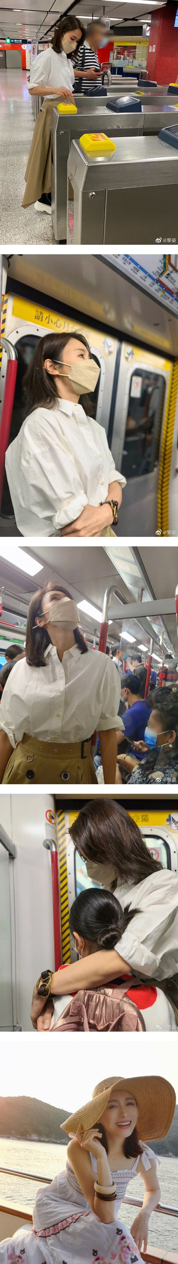 身家上亿...黎姿带女儿挤地铁！ 网惊讶大赞：好接地气 娱乐资讯 图2张