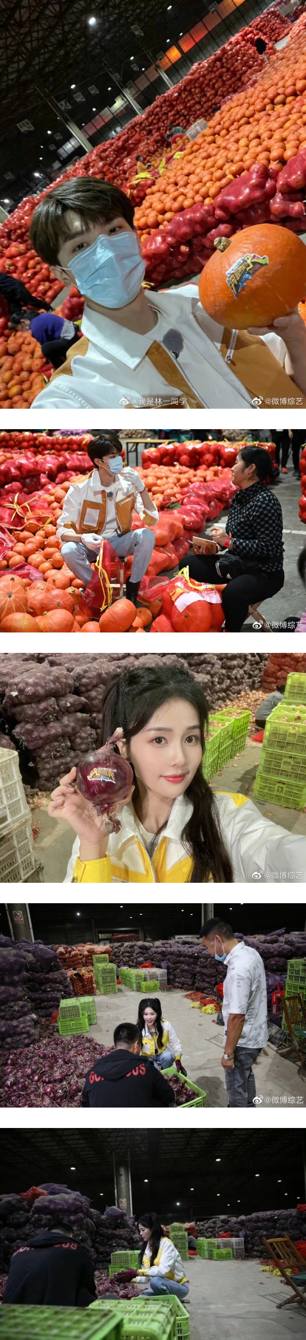 《奔跑吧》嘉宾参与助农活动！Angelababy 放下身段当搬运工 娱乐资讯 图3张