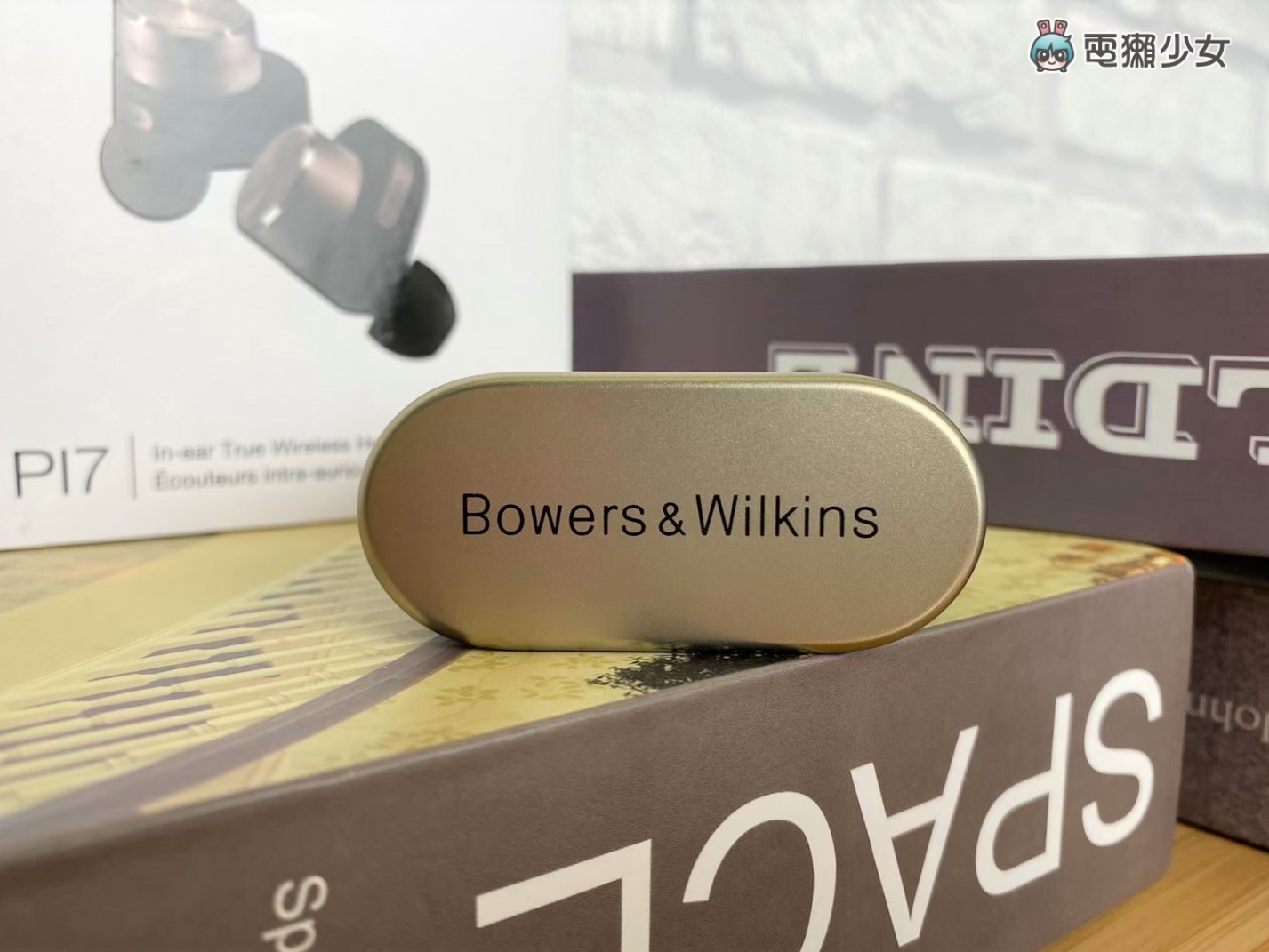 开箱｜奢华耳机体验‘ Bowers & Wilkins PI7 ’音质超好 还能当蓝牙发射器 数码科技 图3张