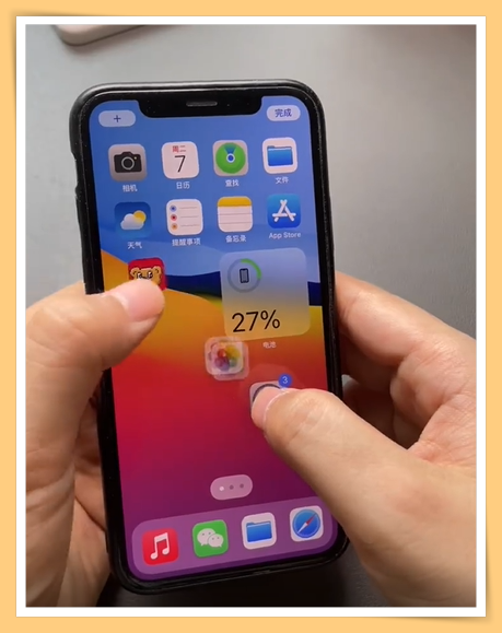 Tips I 你是一个个移动图标？教你一招iPhone快速移动图标！ 更多热点 图5张