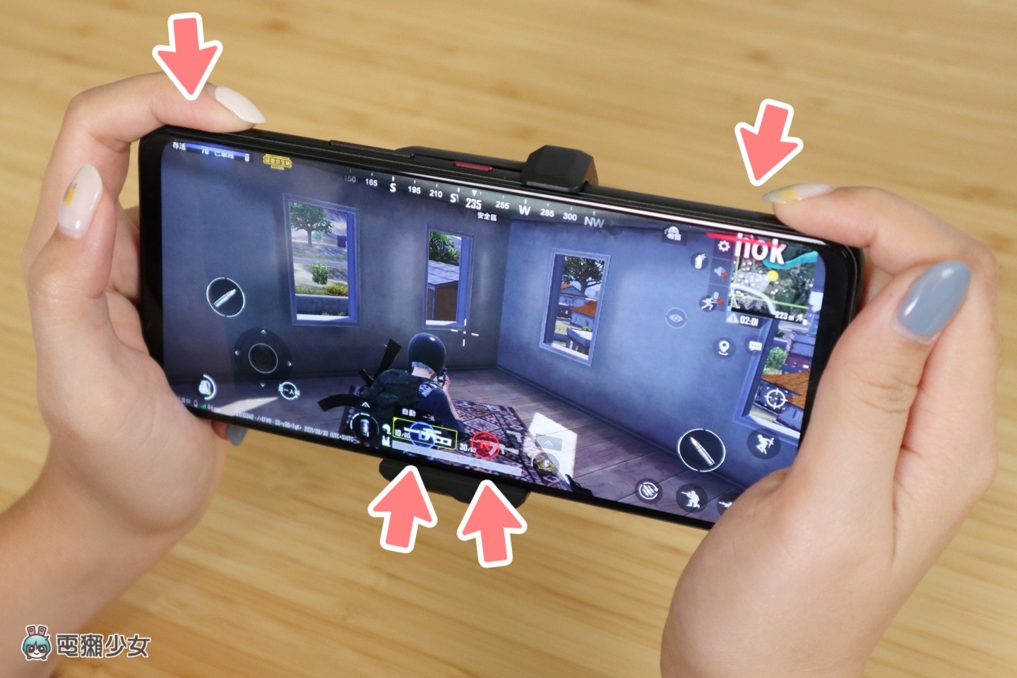 评测｜打手游用‘ ROG Phone 5s Pro ’助你更上一层楼！AirTrigger 5 让你每根手指头都有事情做！ 数码科技 图23张