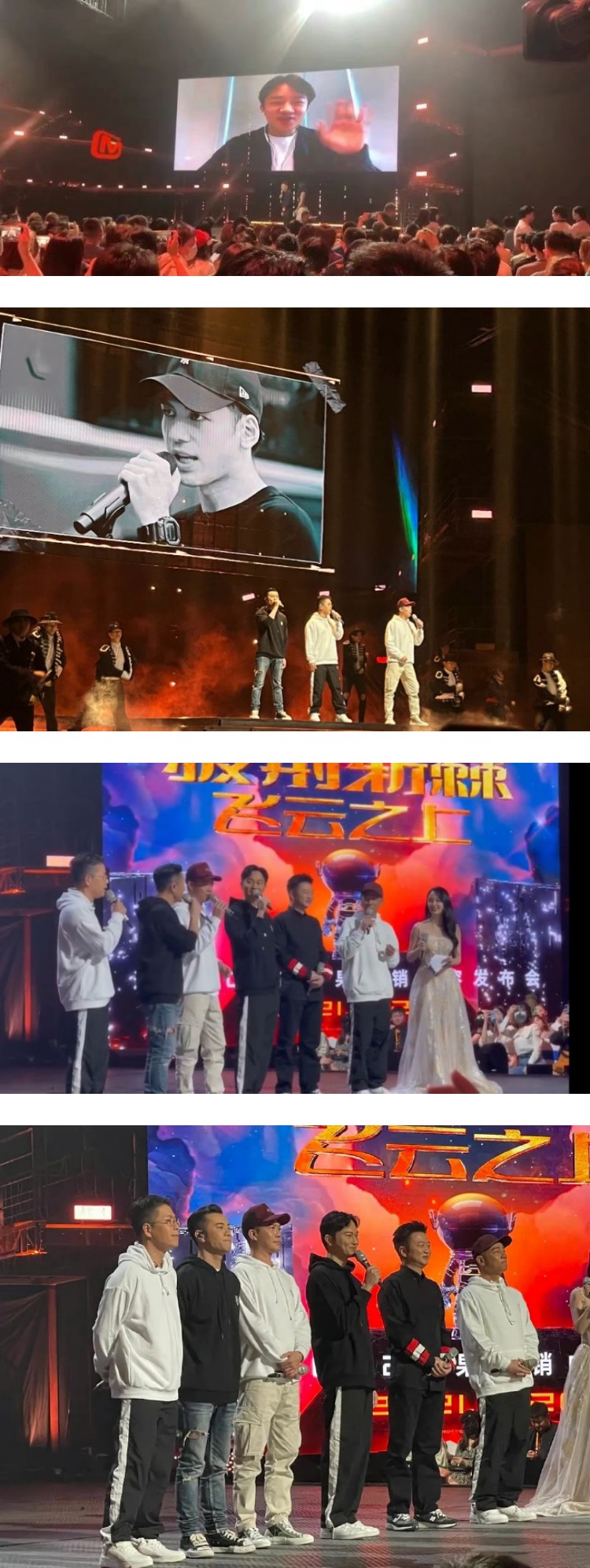大湾区哥哥再合体！ 演唱超多经典粤语歌...梁汉文终于唱《七友》了 娱乐资讯 图2张