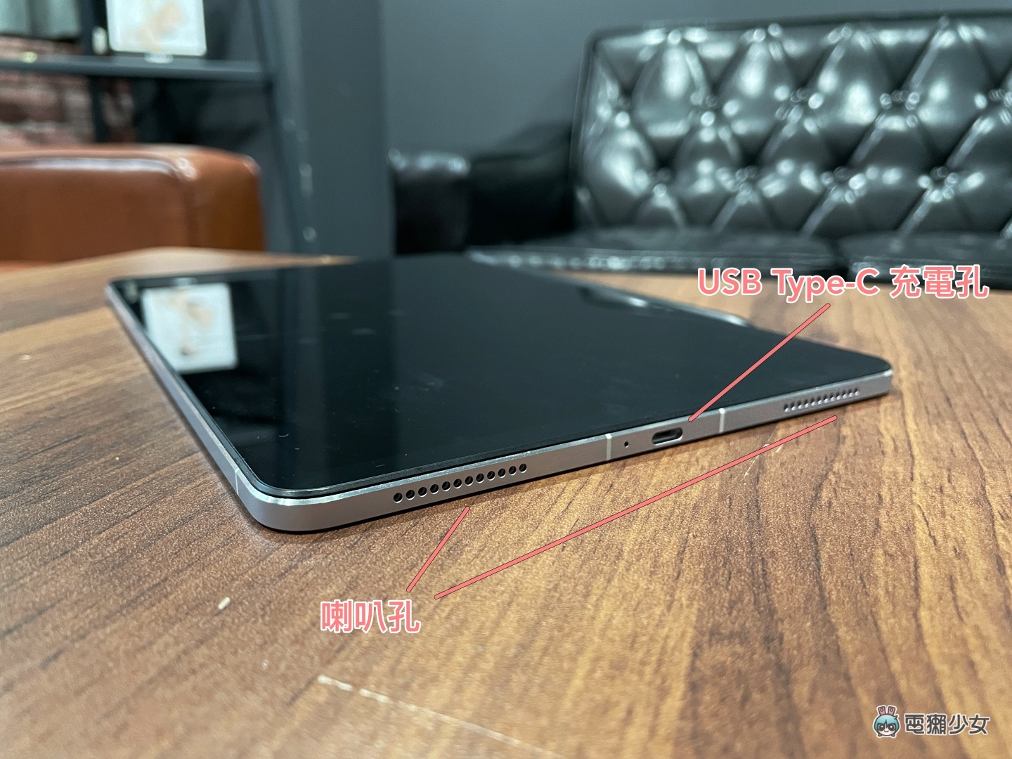 万元有找的‘ 小米平板 5 ’来了！具备 120Hz 的萤幕更新率和灵感触控笔，四大亮点带你快速看！ 数码科技 图6张