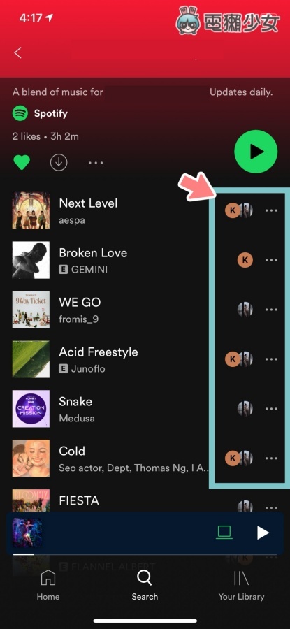 Spotify 好友限定功能‘ Blend ’，串连你们的专属歌单流程教学！ 数码科技 图6张