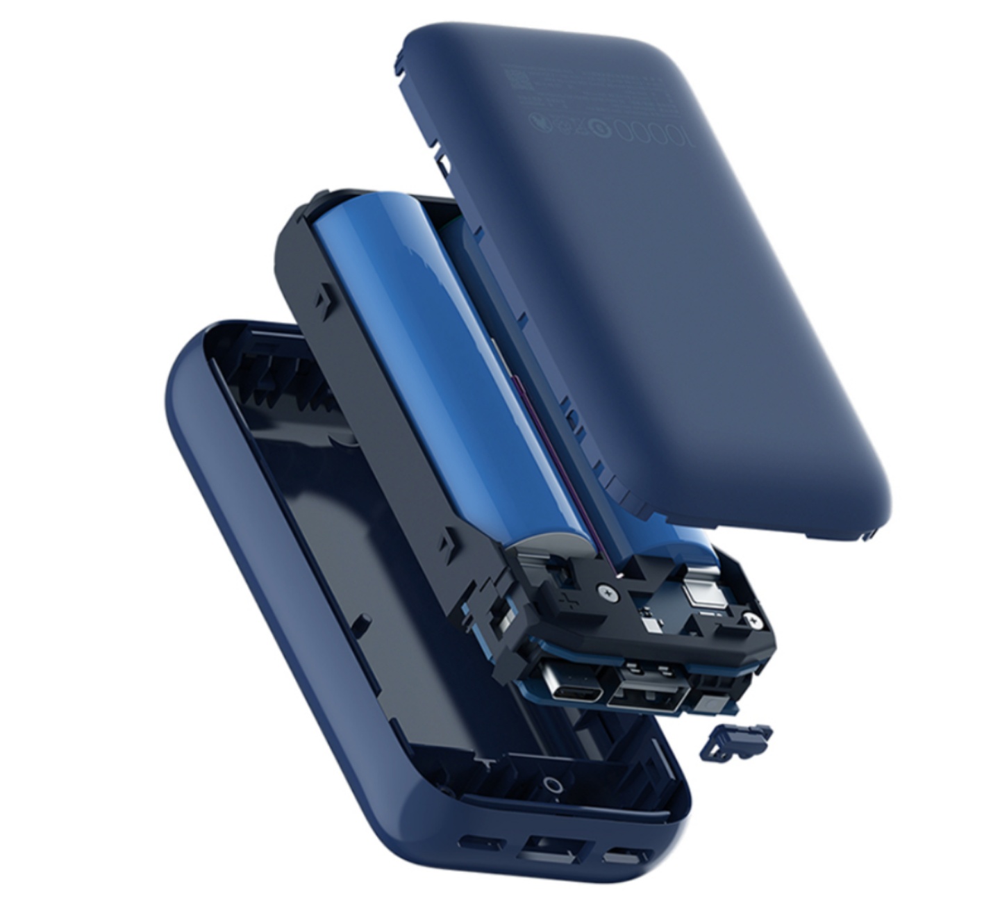 小米推出‘ 移动电源口袋版 Pro ’！支援 33W 快充，并配备 USB Type-C 和 USB Type-A 双接口 数码科技 图2张