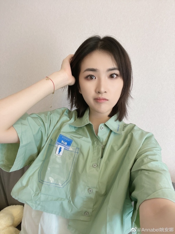 “华为二公主”姚安娜新歌晒小蛮腰！网批：跟鬼叫一样难听...竟被赞上热一 娱乐资讯 图4张