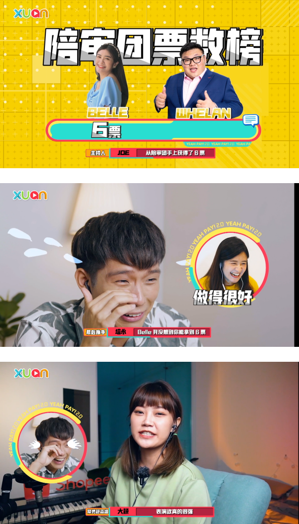 【《干爹业配吧！》第二季】阿滴盛赞大颖的歌声有“被巴士撞到的惊喜感”！跟培永爆分歧激烈争辩！ 娱乐资讯 图1张