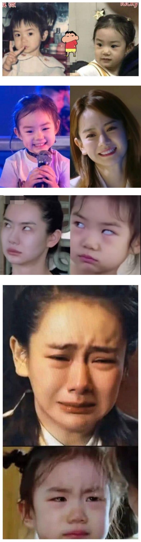 Lucky终于不是小戚薇了！李承铉《哥哥》爆哭look 跟女儿完全是饼印 娱乐资讯 图2张