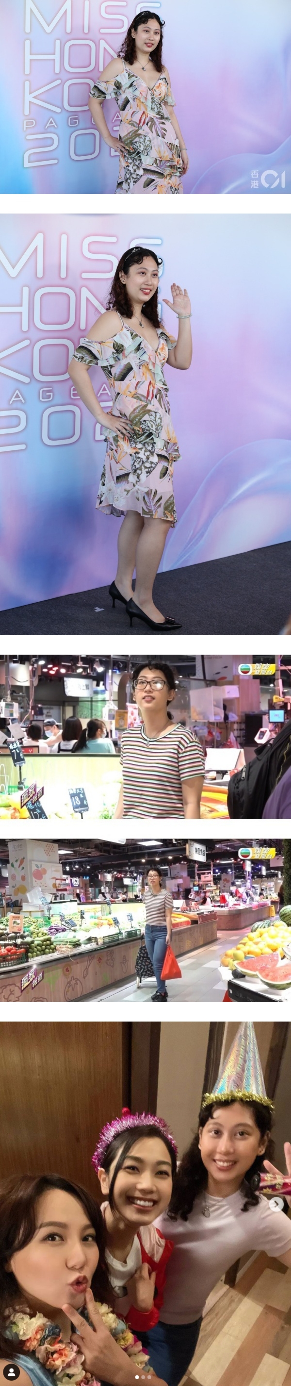 Kirsten利爱安脱单了！与广告男主假戏成真 被捕获陪他买内裤！ 娱乐资讯 图1张
