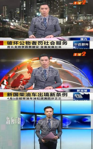 华语新闻主播演戏受肯定！戴靖航凭首部马来剧入围AME最佳新人奖！ 娱乐资讯 图4张