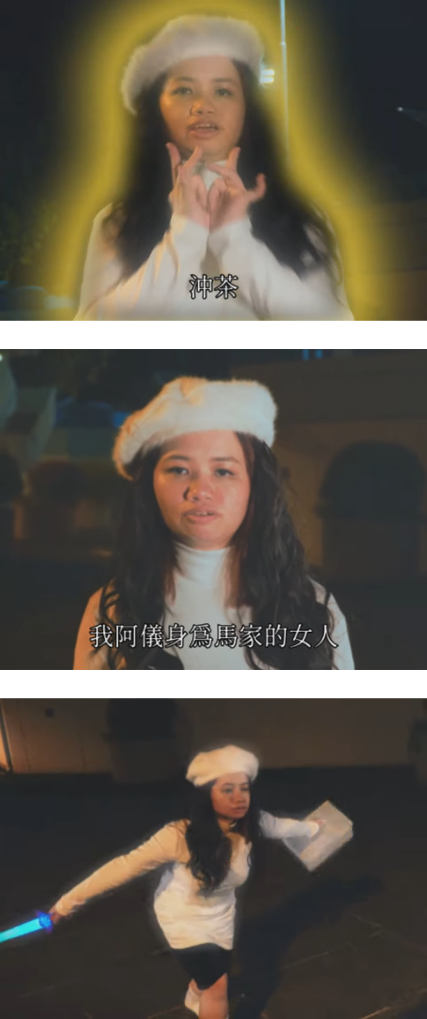“亚视一姐”薛影仪受邀COS“马小玲”！网友：破坏我的童年 娱乐资讯 图2张
