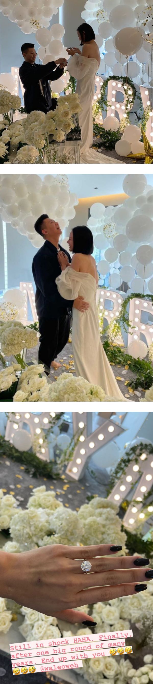 何猷君旧爱晒未婚夫牵手照！价值近100万的情侣表超抢眼！ 娱乐资讯 图2张