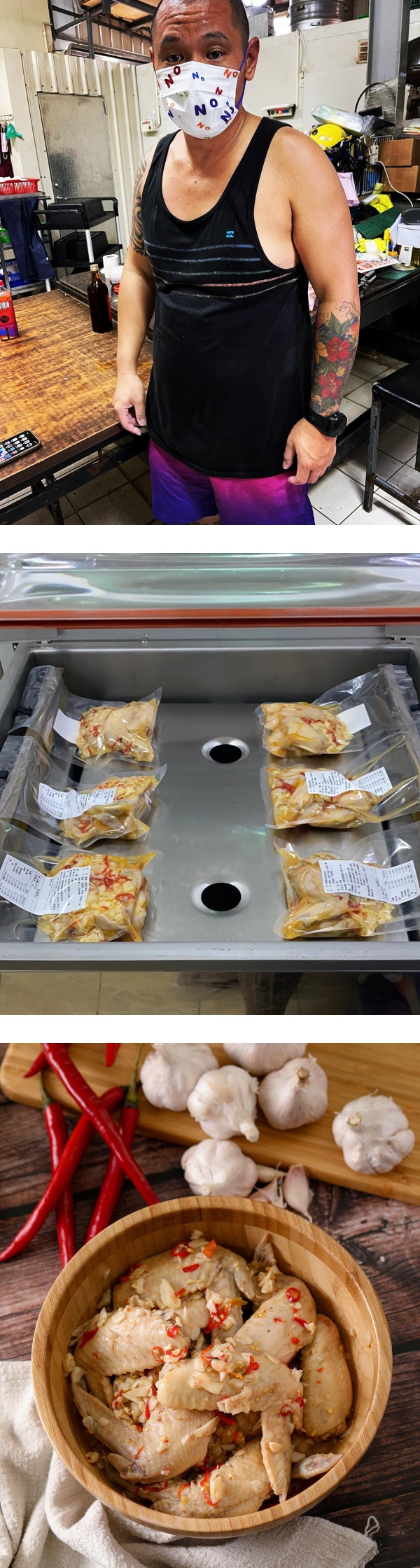 金刚突宣布停卖RM6鸡翅！价格曾受争议 娱乐资讯 图2张