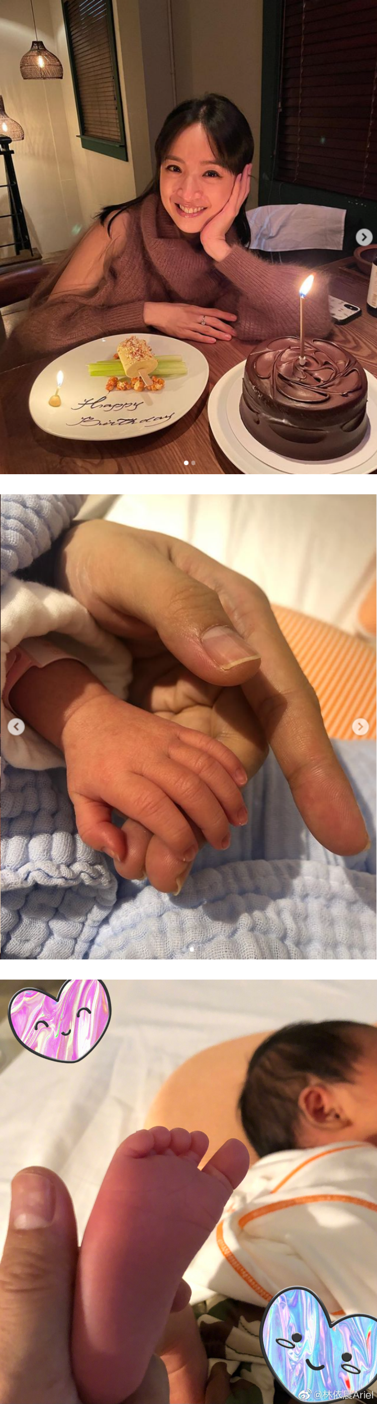 林依晨产后首露面！ 晒母女牵手照+握脚温馨照：谢谢降临生命中的小宝贝 娱乐资讯 图2张