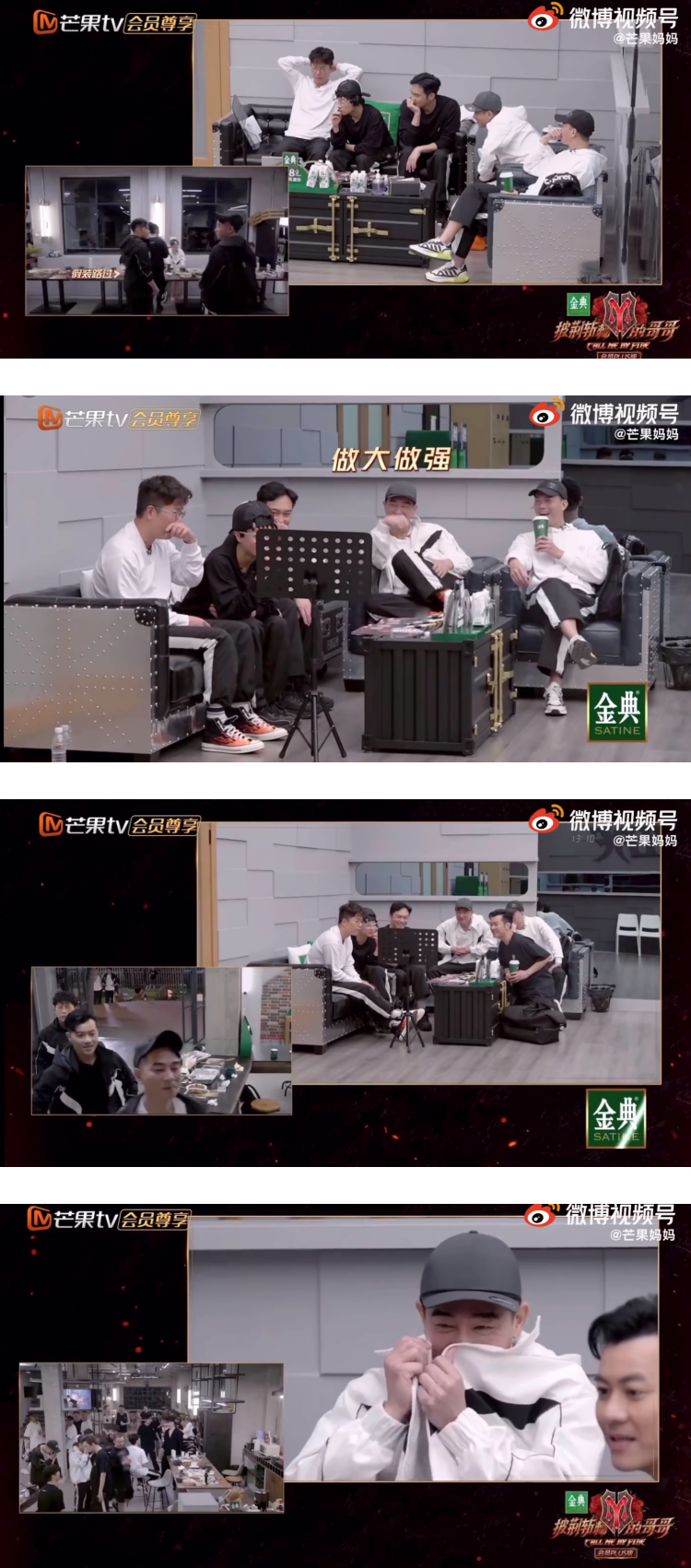 大湾区回看《哥哥》的reaction来了！ 看到言承旭、敖犬深夜谈心...陈小春的反应超爆笑 娱乐资讯 图1张
