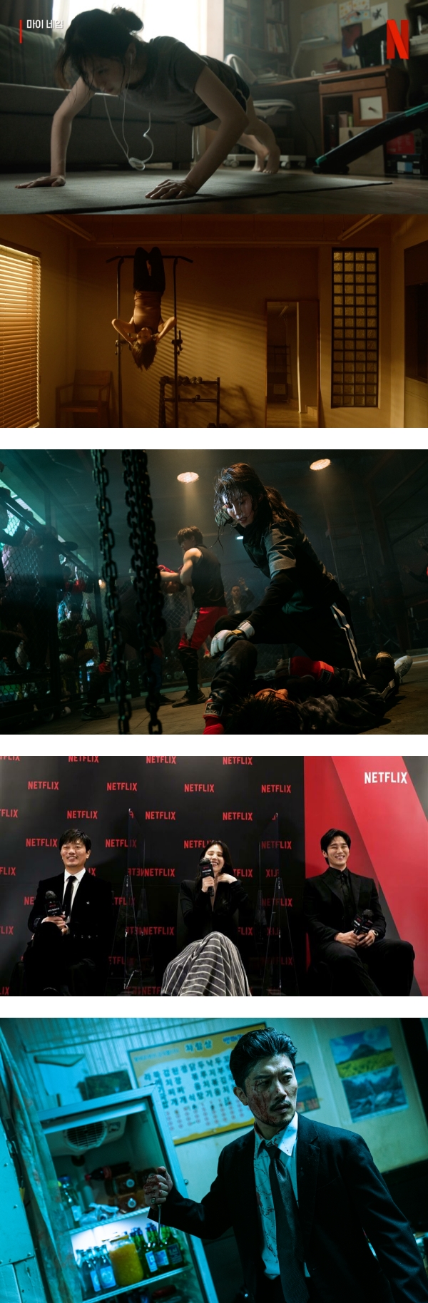韩素希片场被偷拍！“黑道大哥”朴喜洵帖文曝光后引粉丝心疼 娱乐资讯 图3张