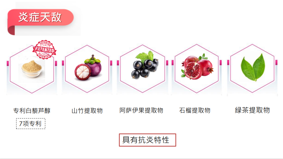《仨心友行2》为结婚42年老夫妻补拍婚纱照！姚子羚：自己会不会有这么一天呢？ 娱乐资讯 图6张