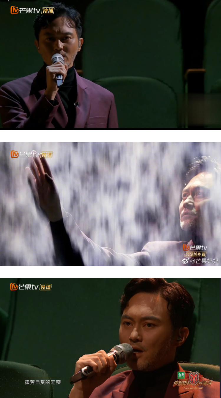 破防了！ 张智霖留白胡子...哽咽落泪喊话：我的青春都给你们了 娱乐资讯 图1张