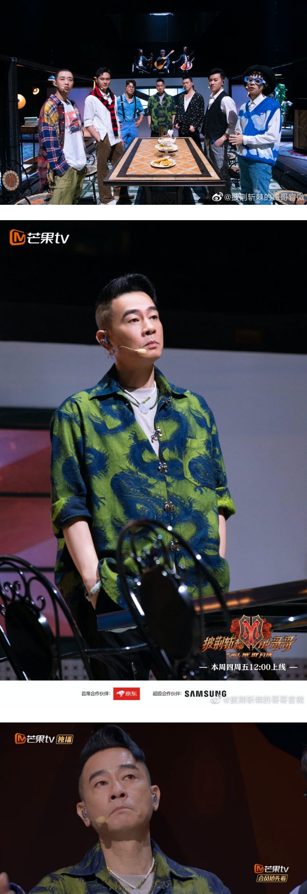 应采儿晒陈小春20年对比照！写上“2001-2021”被笑像追悼会 娱乐资讯 图1张