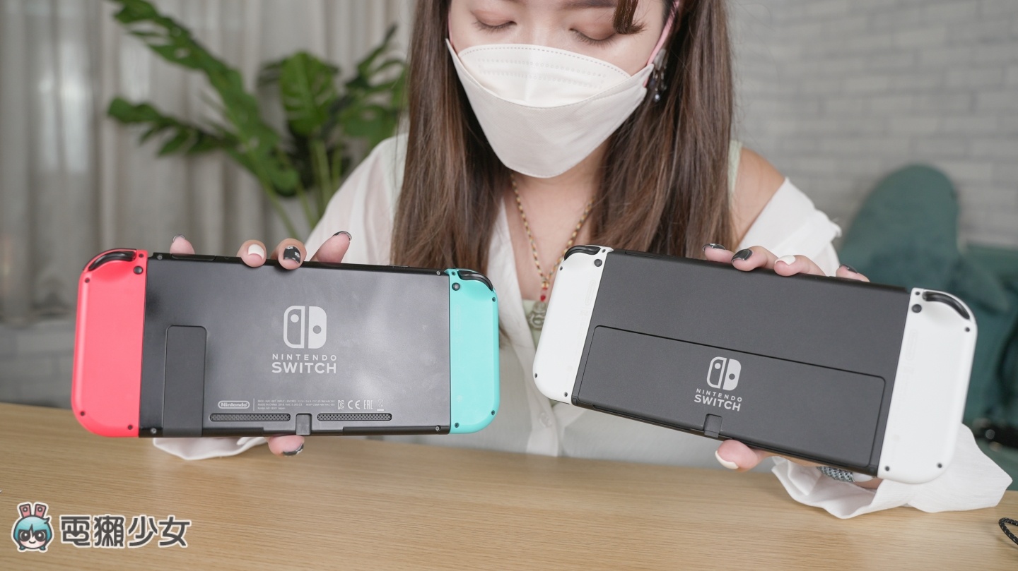 Switch OLED 开箱！跟上一代哪里不同？该升级吗？热门 QA 帮你解答！ 数码科技 图11张