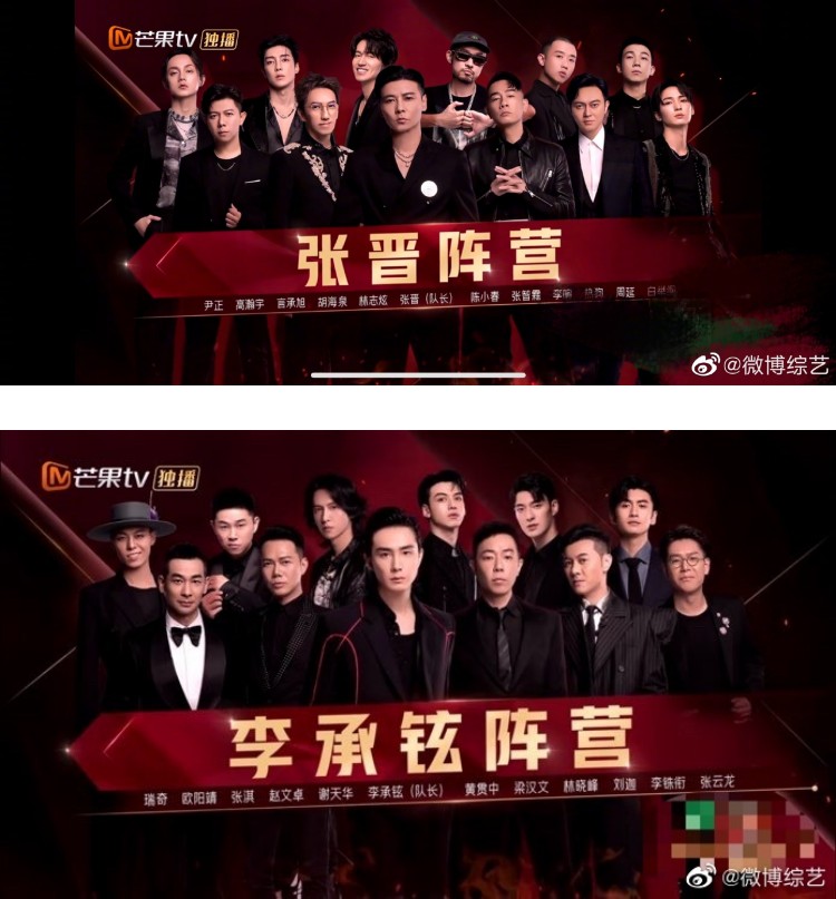 “晋爸铉妈”BE了！ 张晋、李承铉五公成对手...崩溃：两个小孩彻底没妈了 娱乐资讯 图1张