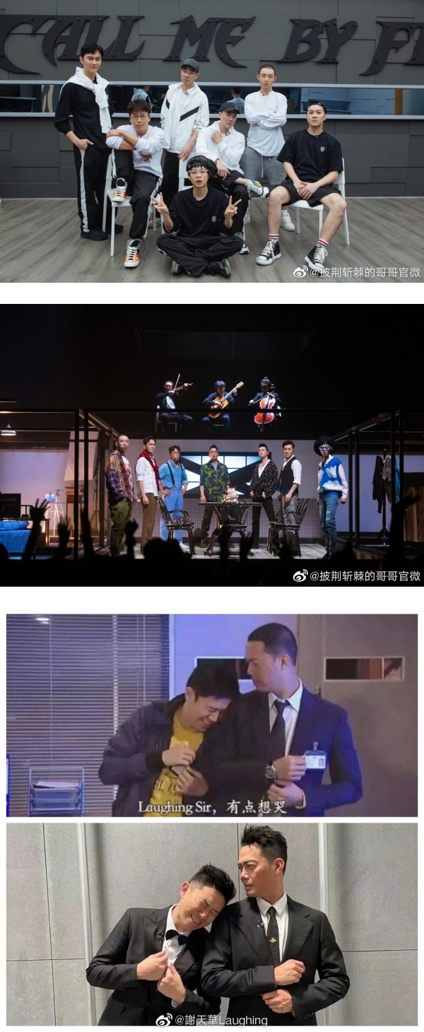 大湾区哥哥五公终被拆组！陈小春如愿卸下队长一职…终于不用听懂游戏规则了！ 娱乐资讯 图2张
