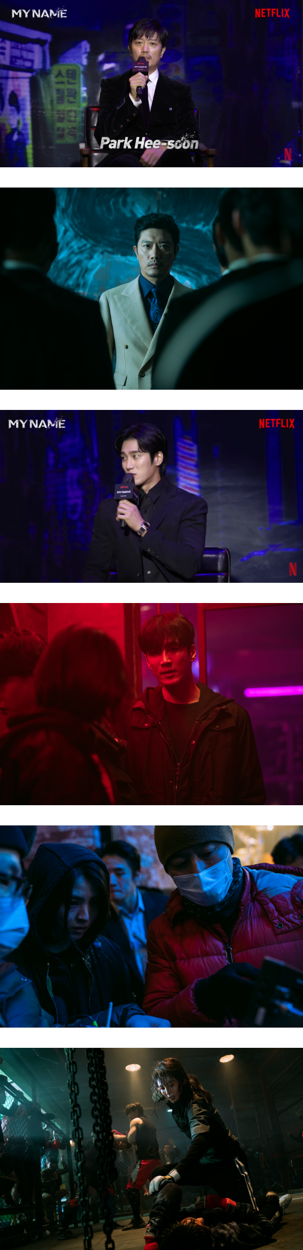 韩素希到警队担任卧底 被誉为女版《无间道》！为戏增加了10KG 的肌肉！ 娱乐资讯 图4张