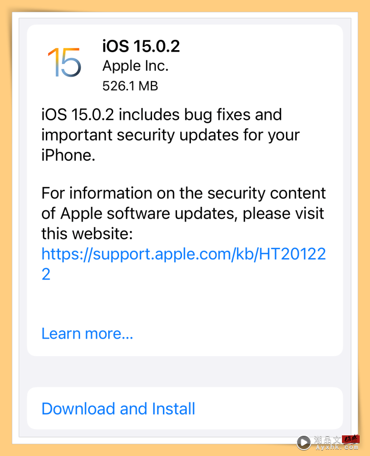 News I 苹果推送iOS 15.0.2！修复信息与照片应用等问题！ 更多热点 图2张