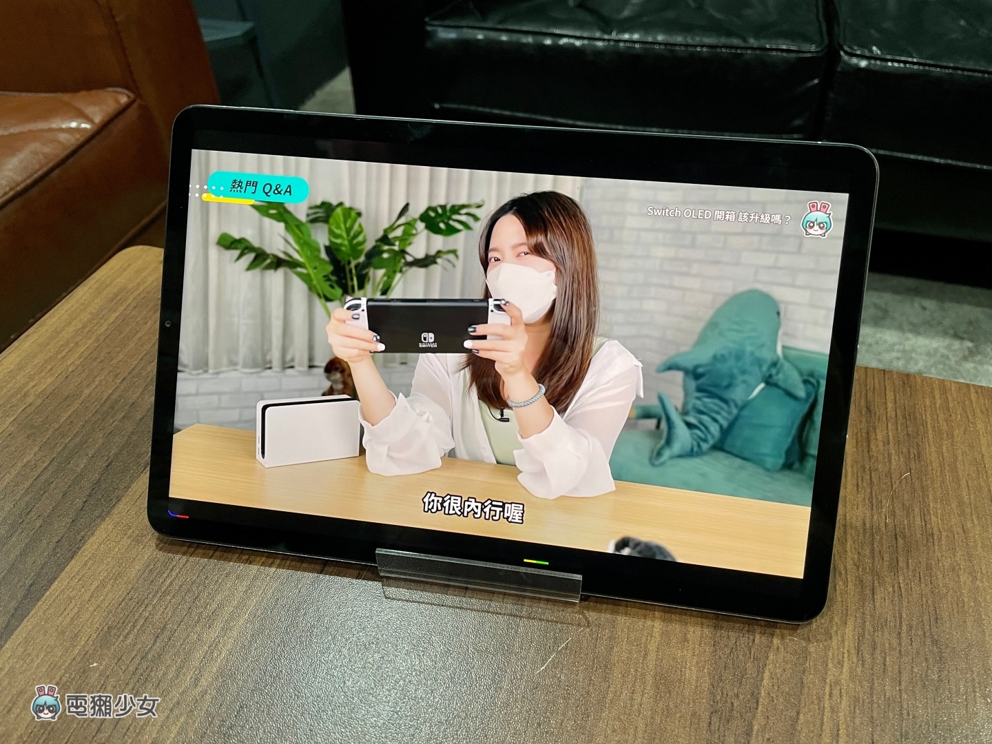 万元有找的‘ 小米平板 5 ’来了！具备 120Hz 的萤幕更新率和灵感触控笔，四大亮点带你快速看！ 数码科技 图7张